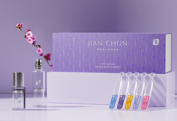 长春jianchun 高端定制化妆品