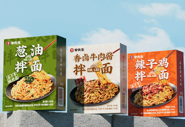 长春李先生面包装设计